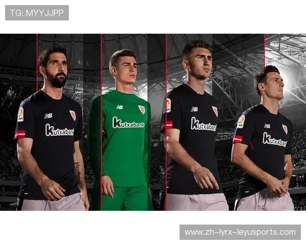 英超各俱乐部2024新赛季主客场球衣赏析 英超各俱乐部2024新赛季主客场球衣赏析