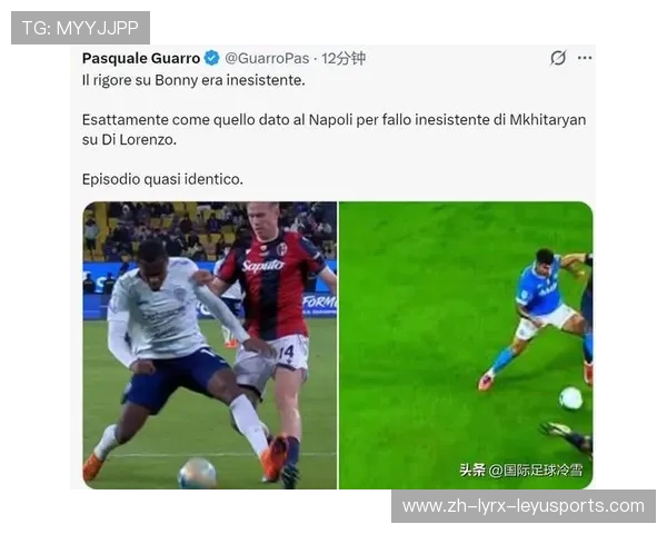 特里欧冠遗憾回忆 点球失误铸成千古恨 特里欧冠遗憾回忆 点球失误铸成千古恨