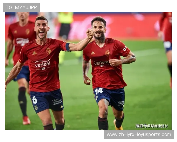 西甲赛程足球DS平台使用指南及赛事数据查询 西甲赛程足球DS平台使用指南及赛事数据查询